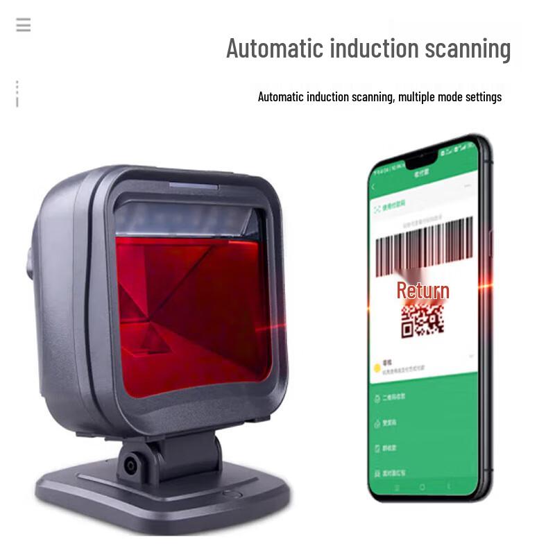 Mindeo MP8000 1D/2D Barcode Scanner