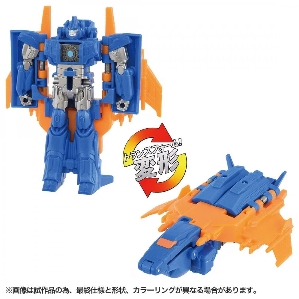 

Transformers Transformers One Ocp 06 Cog Power Change Sentinel Prime