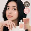 FLOWY PDRN Triple Core Ampoule 30ml