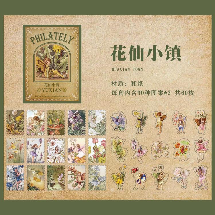 60pcs Kawaii Stationery Stickers Chengnan Postman Series  Diary Planner Decorative Mobile Stickers Scrapbooking DIY