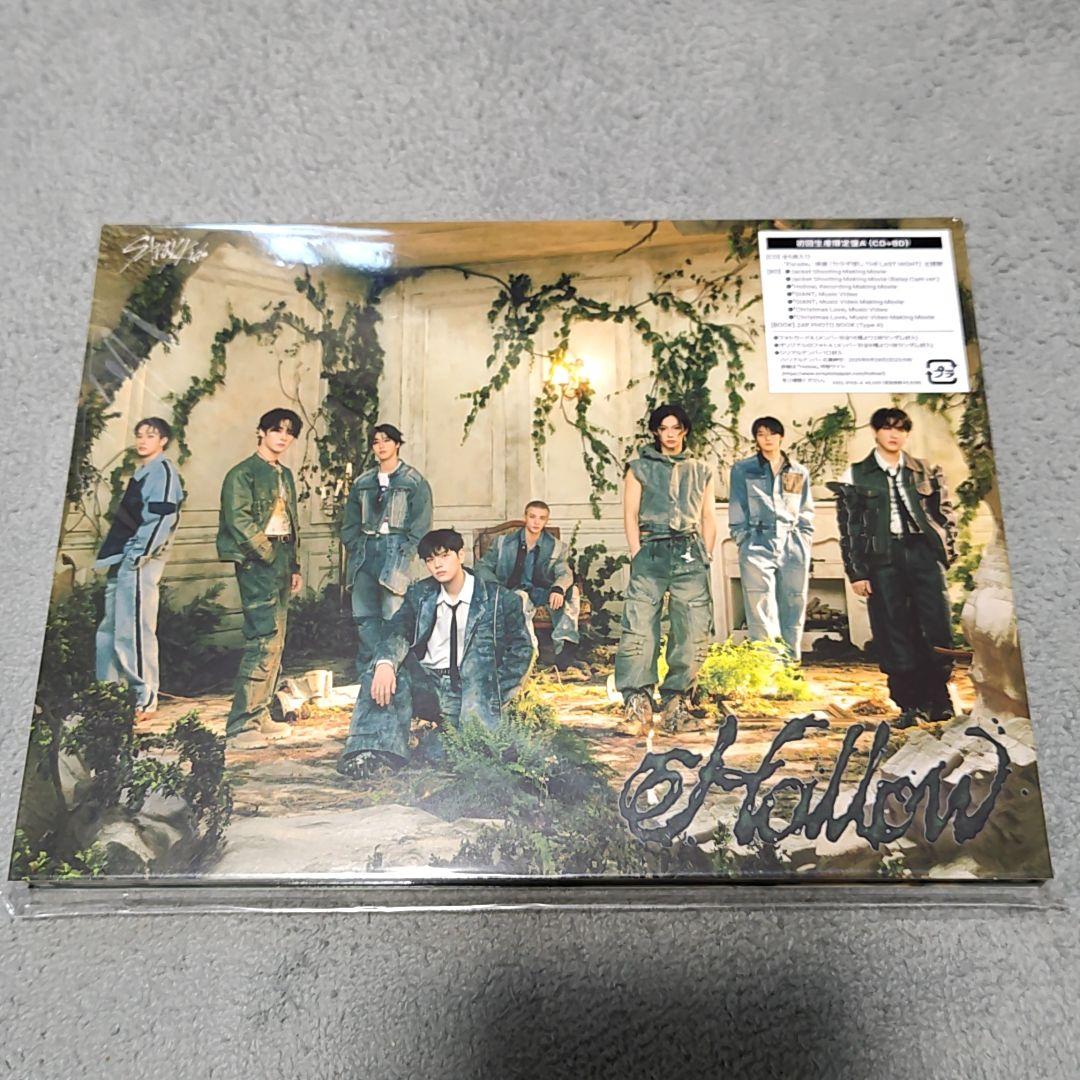 

[USED] Stray Kids Hollow CD First Press Limited Edition Felix Hanskis