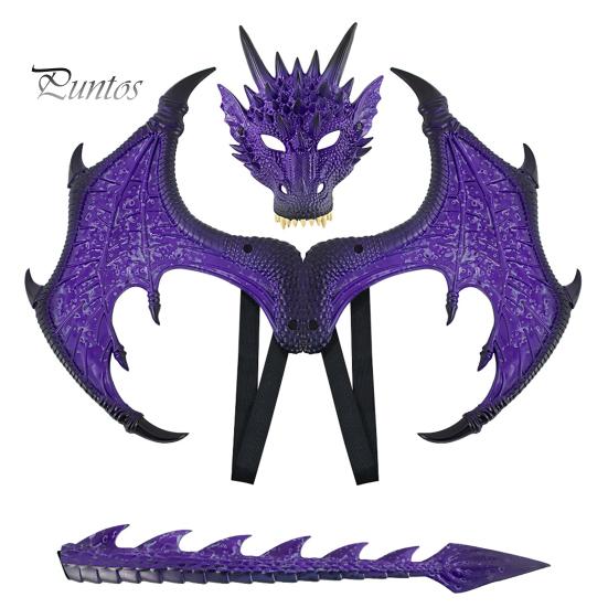 Bequemes Drachen-Cosplay Kinderkostüm Set, mit Maske, Schwanz und Flügel, Leichte Flügel-Kombination Verkleidungskostüme, für Alter 3-12 Halloween-Party dunkelviolette