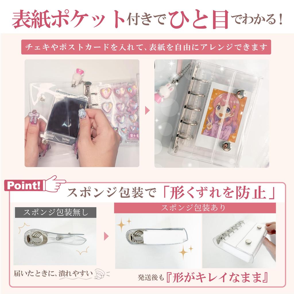 Oshi Life Sticker M5 Bonbon Drop Sticker Ordner Sticker Halter von Buch, Transparent, Größe, Kompatibel, & (Set 10, 3-Schicht-Struktur)