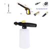 K-series High-pressure Water Gun Kit For Car Washing Durable Copper And Stainless Steel Construction