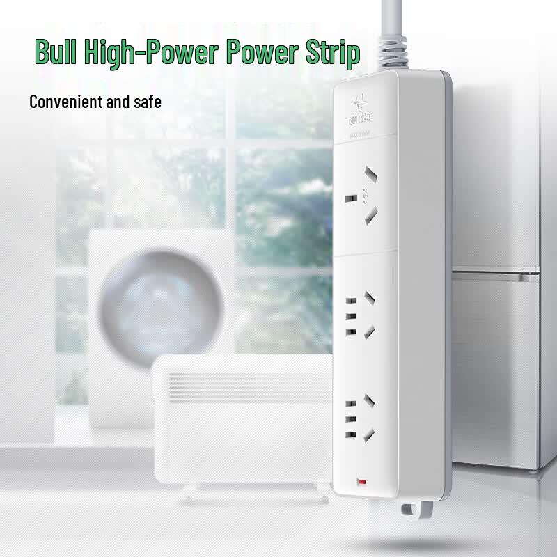 BULL GN-405D 3-Gang 16A Power Strip, 5m Cable