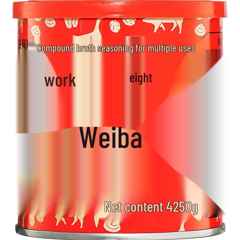 Weipa Japanese Soup Base Seasoning