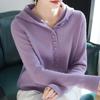 Women's Wool Sweater Qinghe Cashmere 50% Silk 50% Wool Autumn and Winter Wool Cardigan Soft and Warm
