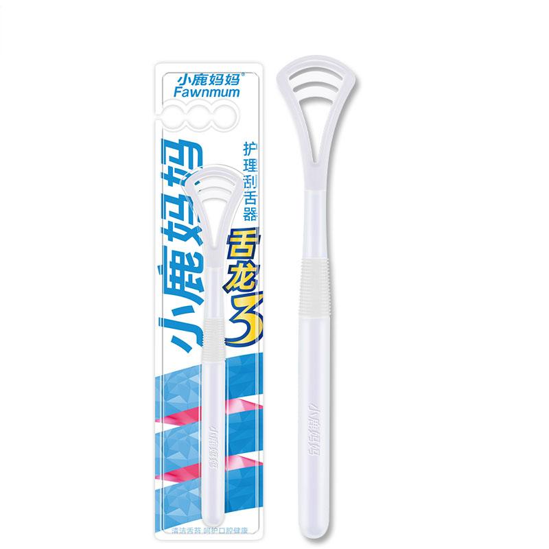 1Pcs Silicone Tongue Scraper With Ergonomic Handle Double-Sided Fresher Breath Tongue Cleaning Brush Oral Hygiene Tool