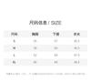 French Retro Knitted Sexy Black and White Contrasting Design, Niche Basic Vest, Layered Long Sleeved Sweater Two-piece Set