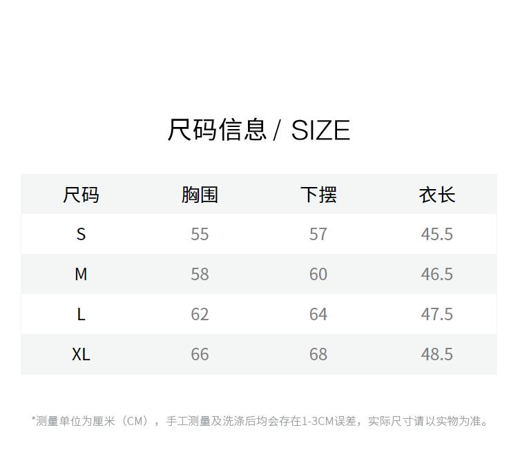 French Retro Knitted Sexy Black and White Contrasting Design, Niche Basic Vest, Layered Long Sleeved Sweater Two-piece Set