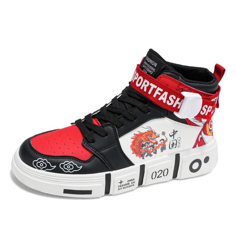 

Jinjiang board shoes middle and older children s new high-top men s shoes autumn student casual sports shoes teen 2025 boy 32