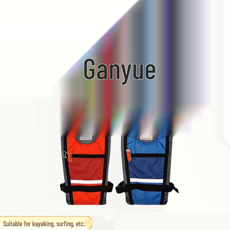 Huazhen Adult Portable Kayak Life Vest