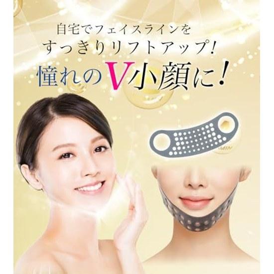 Reusable Face Lifting Mask Belt V-Line Band Breathable High Elasticity Lift Up Tightening Wrinkles Sagging Nasolabial Folds Double Chin Sheet Line 1
