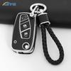 TPU Car Remote Key Case Cover For For Fiat 500 Panda Stilo Punto Doblo Grande Bravo 500 Ducato Minibus Key Chain Accessories