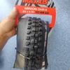 Piese de schimb pentru biciclete – Anvelope de biciclete