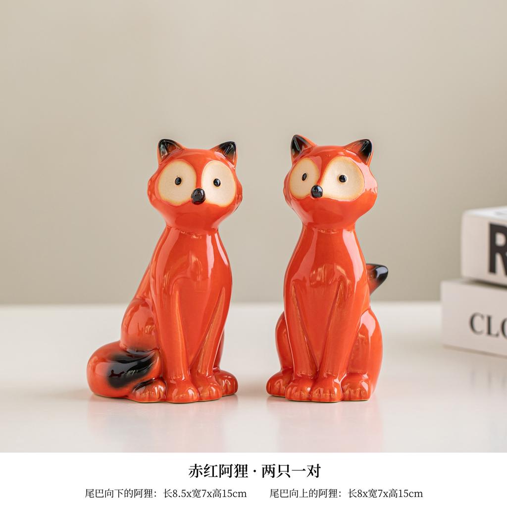 Jingdezhen Creative Ceramic Ornament Desktop Simplicity Niche Cute Porcelain Living Room High End Small Decoration