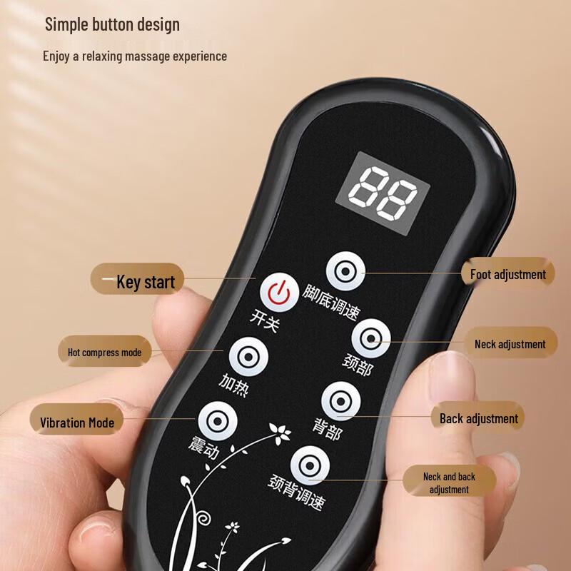 Aux Full Body Massage Cushion CN plug (adapter included)