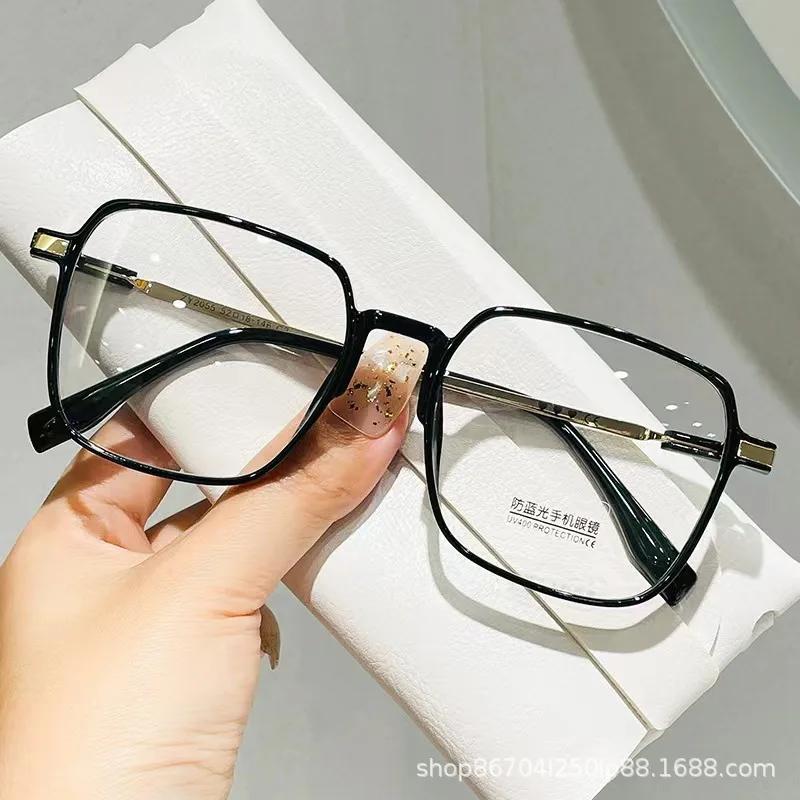 Square Anti-Blue Light Read Glasses For Women Retro Clear Frame Anti Radiation Reading Glasses Korean Style Transparent Glasses
