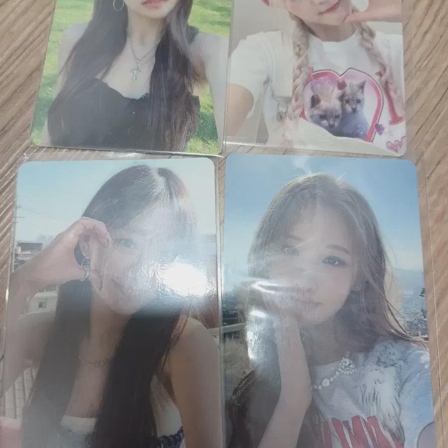 

Kiss Of Life Hush Альбом+тюлень