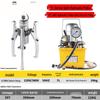 20-Ton Hydraulic Bearing Puller Kit with Electric Pump