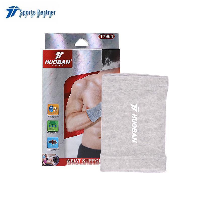 MOTION PARTNER Breathable Bamboo Charcoal Wrist Support