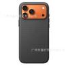 Tech Fabric Phone Case IPhone 17 Pro/Max Magnetic Camera Button Control Protection