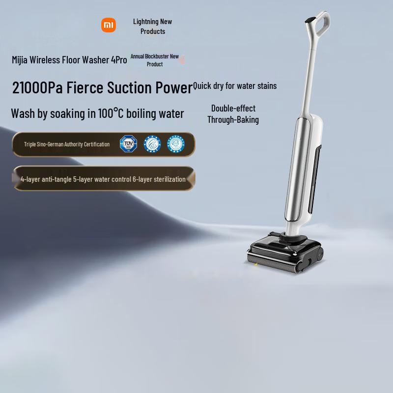 Xiaomi Floor Cleaner 4Pro