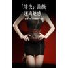 Sexy shiny one-piece slip dress with waist cutout, see-through lace trim, bodycon skirt, ultra-thin silky erotic sleepwear