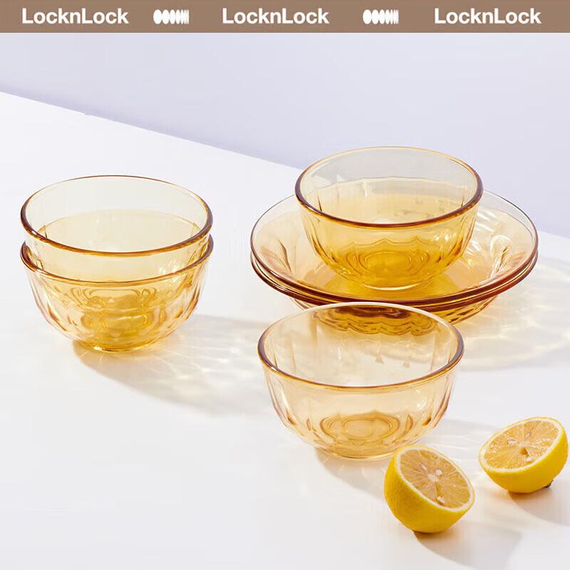 LocknLock Crystal Amber Glass 6-Piece Tableware Set