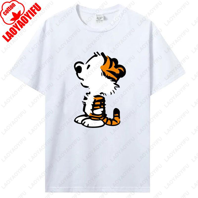 Fashion Vintage Calvin and Hobbes Tees Cotton Unisex TShirt Funny Nostalgia Old School Style 90s Cartoon Anime Graphic T Shirts