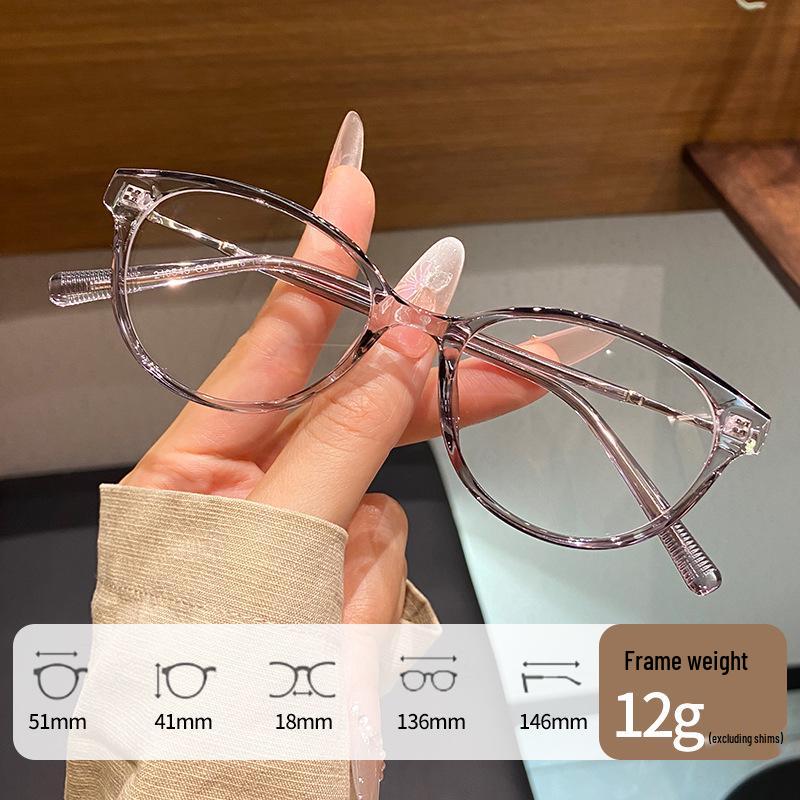 Trendy Cat-Eye Blue Light Glasses with Face-Slimming Design & Flat Lenses