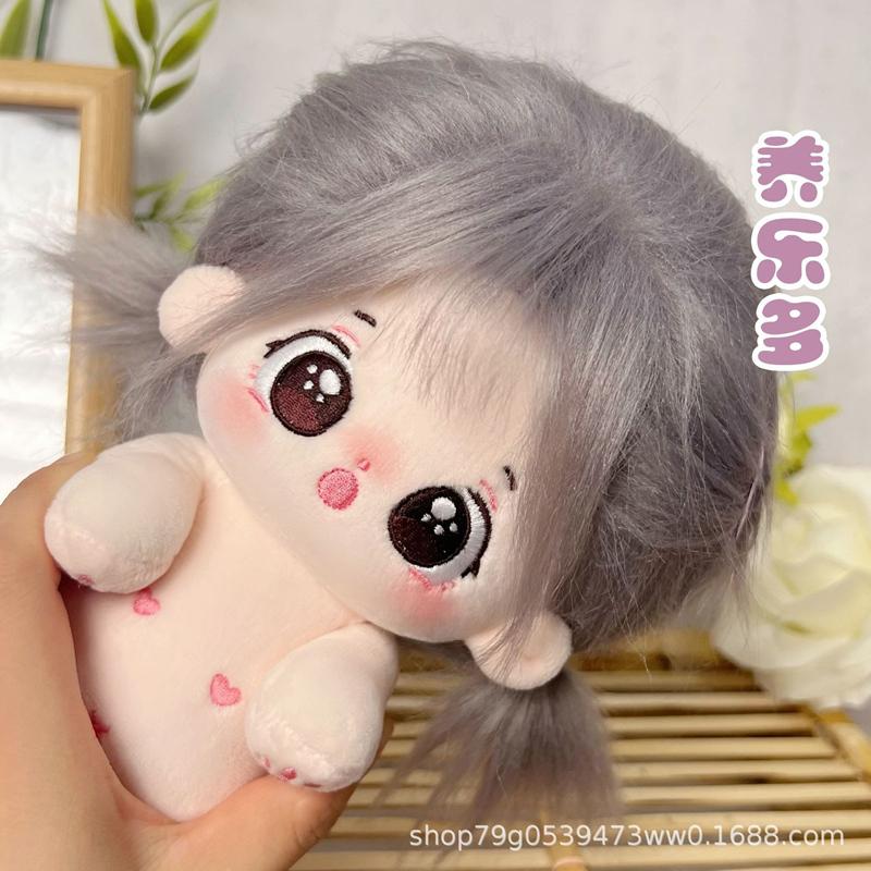 Kawaii Plush Cotton Doll Idol Stuffed Super Star Figure Dolls Cute Fat Body Cherry Blossoms Girl Doll Can Change Clothes Gift