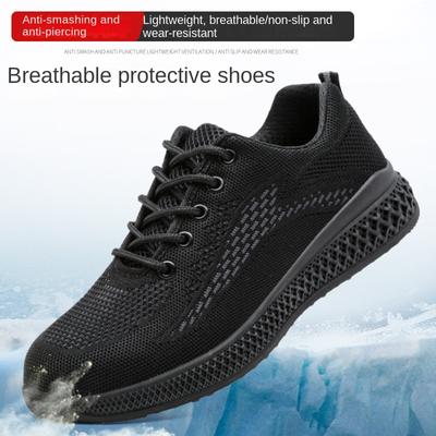 Labor Shoes Men's Steel Baotou Anti-smashing and Anti-piercing, Breathable and Wear-resistant Soft Sole, Casual Safety Protective Shoes
