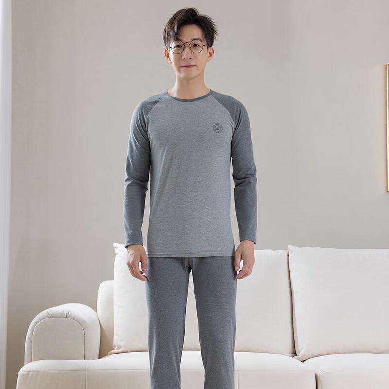 Langsha Teen Boys' Thermal Underwear Set