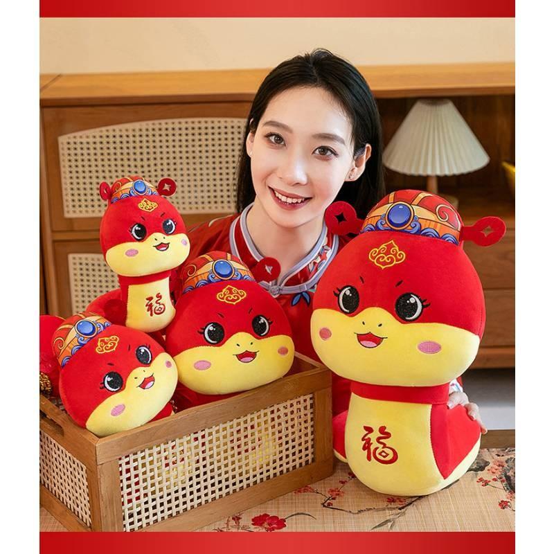 Of The Year Snake Mascot Animal Plush Toys Cute Cartoon Display Dolls Gifts