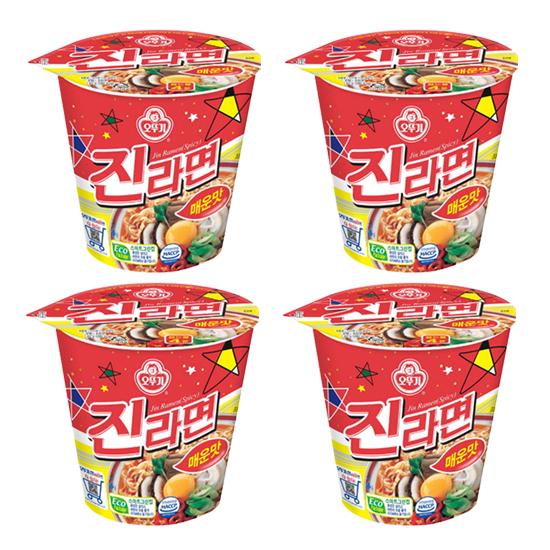 Оттоги Джин Рамен Чашка (Мягкий / Острый) 65г — издание BTS Джин (9 вариантов) #Spicy 65g X 4pcs