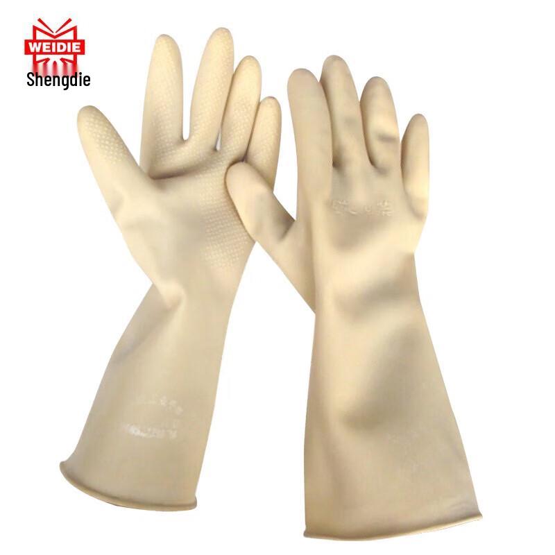 WEIDIE Latex Gloves One Size
