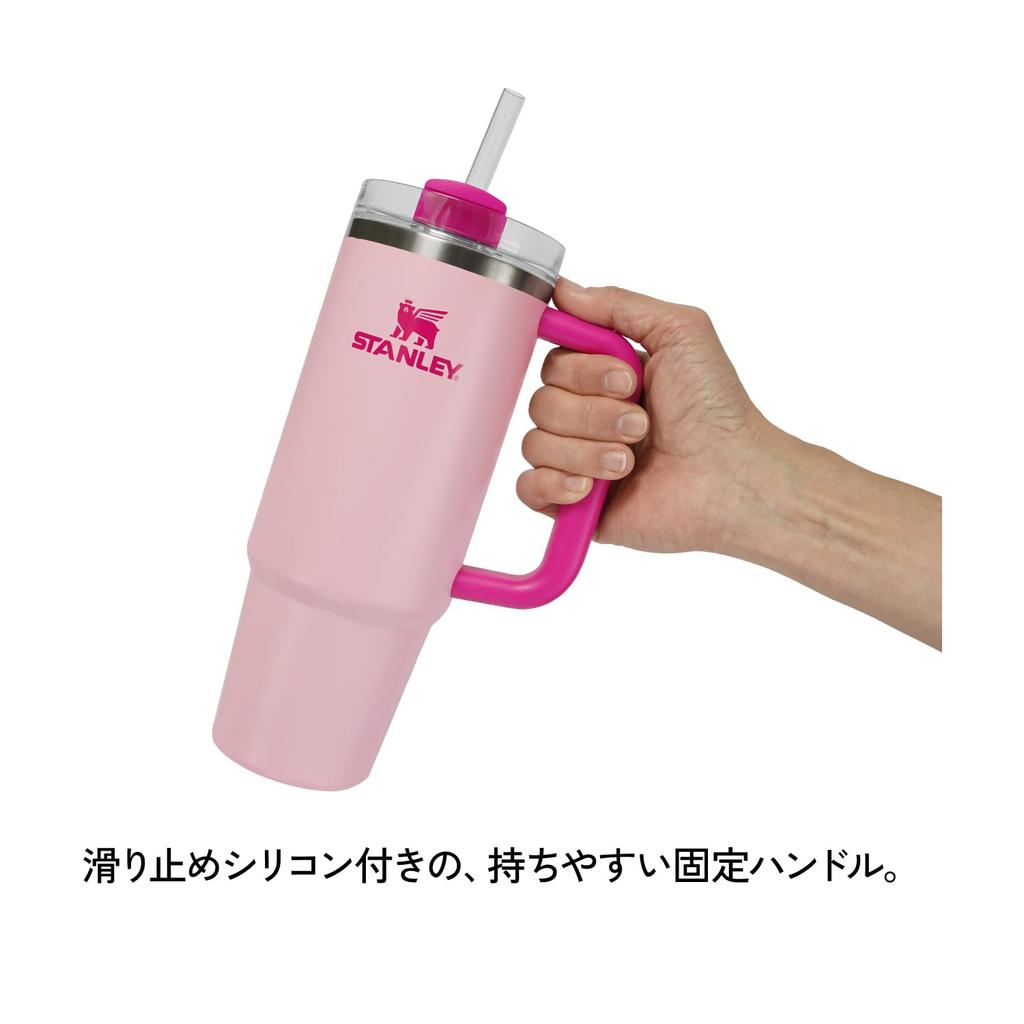 STANLEY Vacuum Flamingo 880ml with Perfect for Outdoor Dishwasher Warranty Included Japanese H2.0 Quencher, 0.88L Design, Capacity, Insulated,