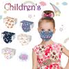 Children's Mask Disposable  Face Mask Industrial 3-Layer Face  50PC
