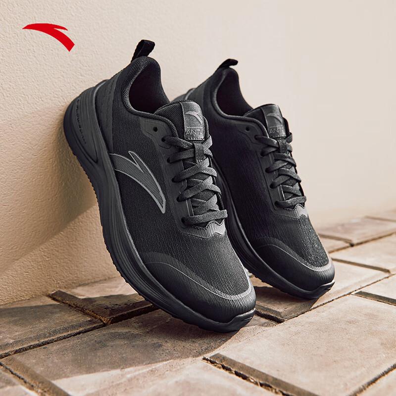 ANTA Feiyue Women's Mesh Running & Casual Shoes