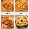 100 High-Quality Air Fryer Pad Paper - Thickened, Non-Stick, Oil-Resistant, Suitable For 2-8 Air Fryer - Essential Kitchen And