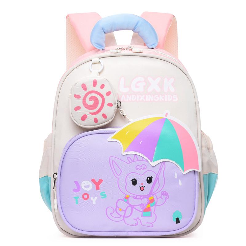School bag for primary school students, light and cute, small umbrella pattern, children's school bag, small, medium and large class