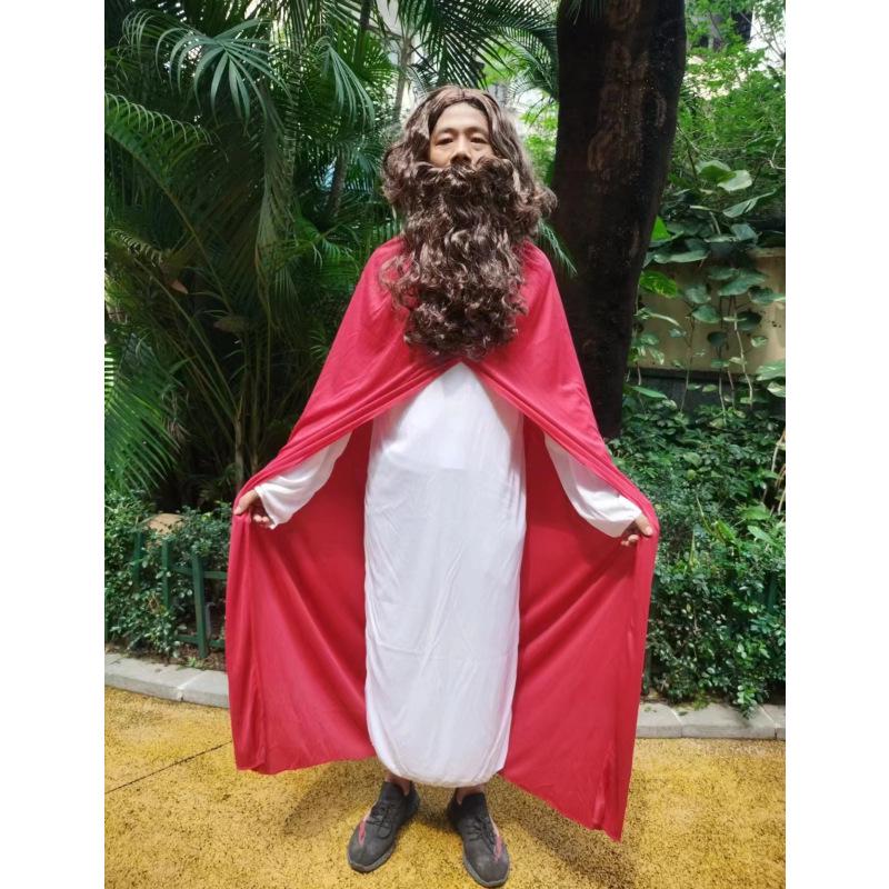 Halloween Costume: Priest, Nun, Jesus, Virgin Mary Outfits for Men & Women