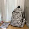 Fashion Pattern Leopard Student Backpack With Plush Pendant For Daily Use