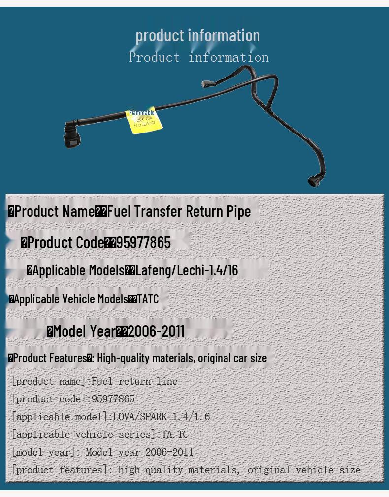 Yuefeng Yuechi 1.4/1.6 Fuel Filter & Hose Kit - Inlet, Outlet, Return