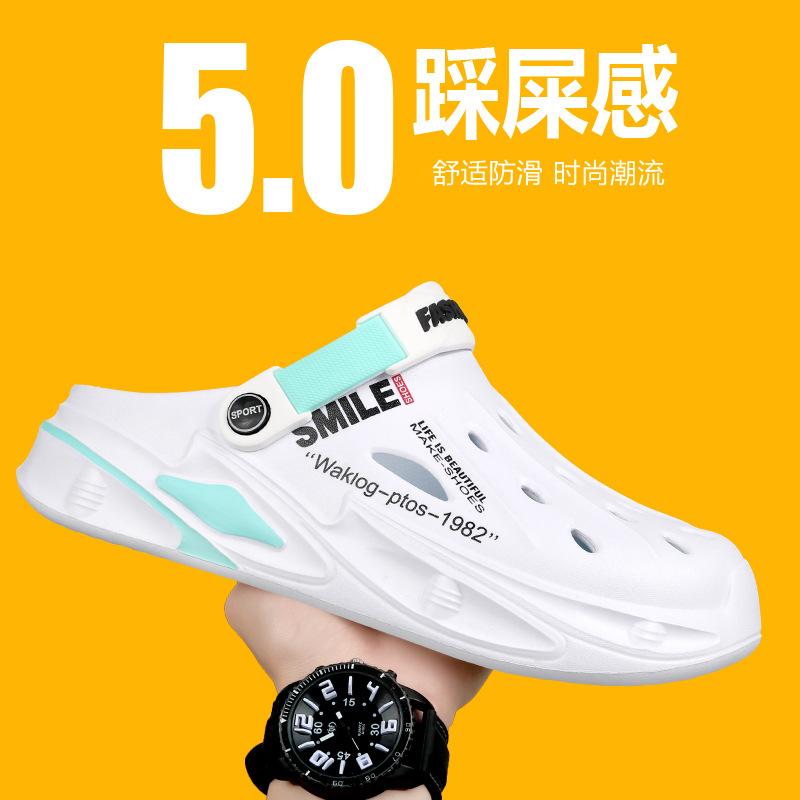 2025 summer new hole shoes men's outdoor casual cool slippers wearing Korean version of beach shoes fashion slippers men