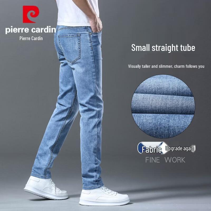 Pierre Cardin Men's Slim-Fit Straight Stretch Jeans