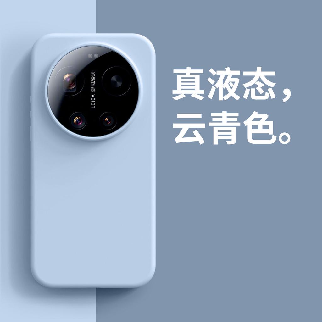 Applicable To Honor X11promax Mobile Phone Case Magic1pro New Honor X11 Case Liquid Silicone X11