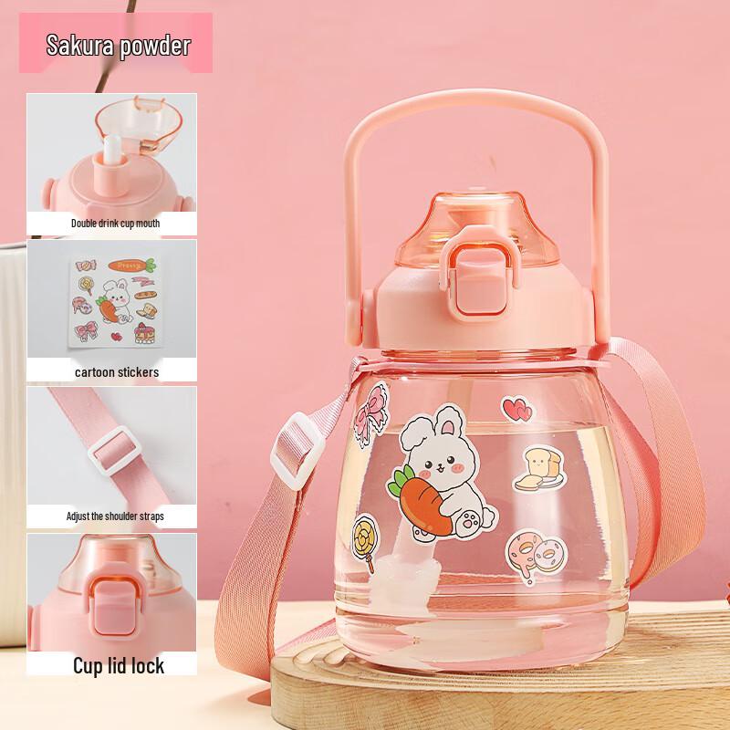 

Shengjia 1.1L Cute Large Capacity Plastic Water Bottle with Strap