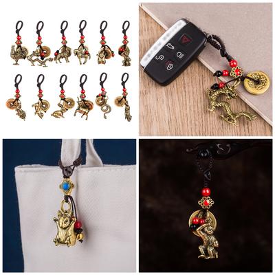 Practical Sturdy Brass Zodiacs Keychain Charm Pendant Portable for Animals Zodiacs Lovers and Stylish Accessory Fan
